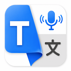 AI Translator App